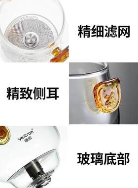 唯成玻璃泡茶壶公道杯组合套装茶水分离耐热茶具创意懒人功夫茶器