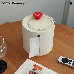 乔啵botro无芯卷纸盒桌面卷纸筒家用客厅卫生间厕所高级感纸巾盒