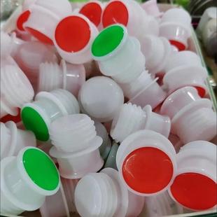 保温瓶塞子热水瓶塞硅胶暖壶塑料盖子开水瓶塞家用宿舍暖瓶盖