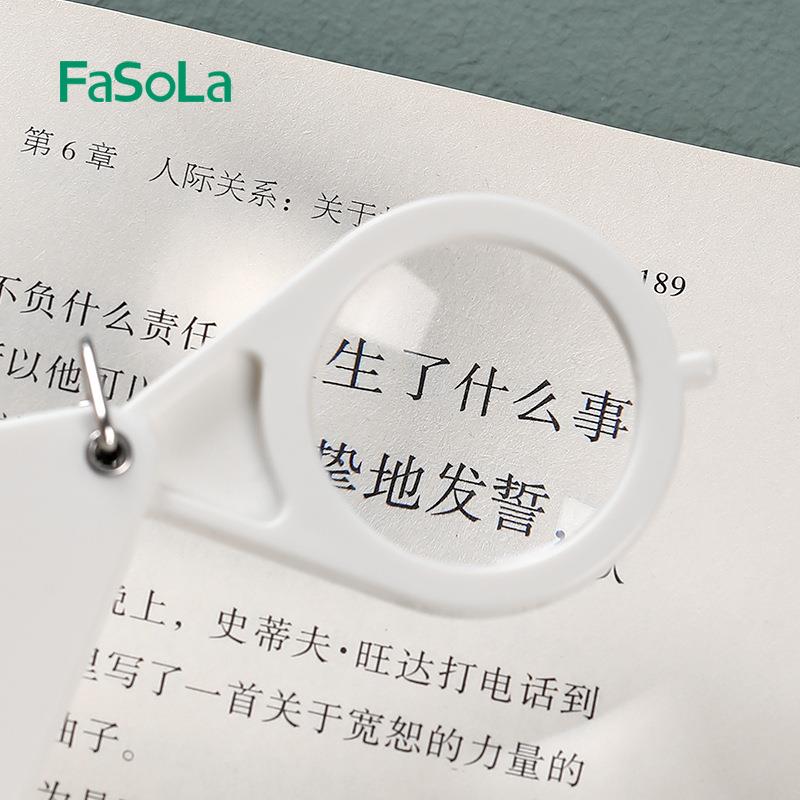 迷你小型儿童学生高清挂件钥匙钥匙扣折叠放大镜便携式老人专用