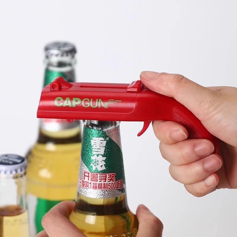 创意弹射开瓶器抖音网红啤酒弹射起瓶器趣味个性发射开瓶启瓶器