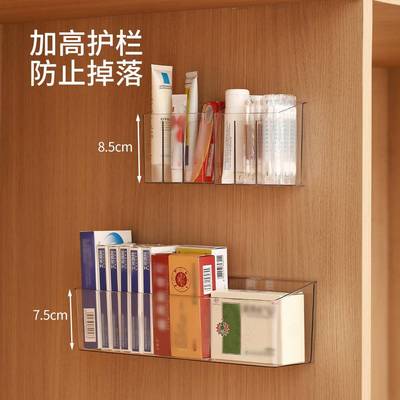药物收纳盒医药箱小家用整理置物架免打孔壁挂常用药品急救箱