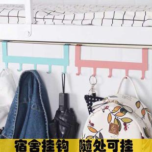 连钩 免钉无痕多功能门后挂钩浴室铁艺挂钩排钩橱柜门背式