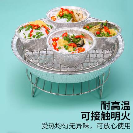 蛋挞模具发糕小蛋糕钵仔糕灌汤包菊花盏铝箔烤箱烘焙一次性锡纸托