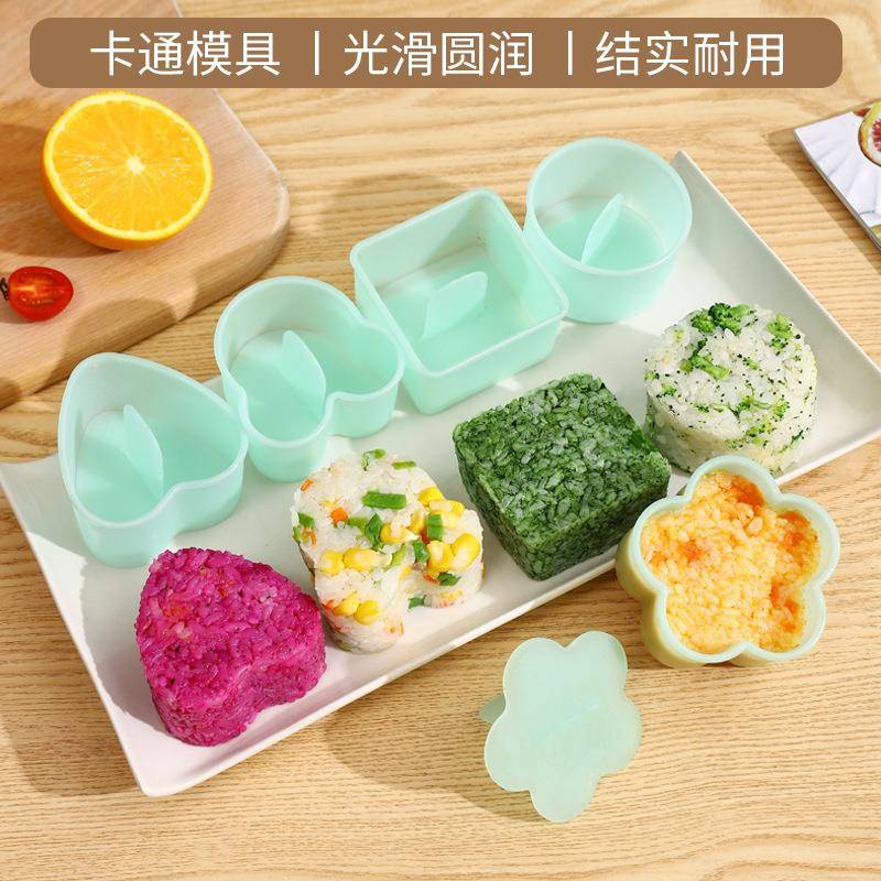 创意饭团模具压花器造型卡通海苔紫菜便当工具儿童神器宝宝寿司套