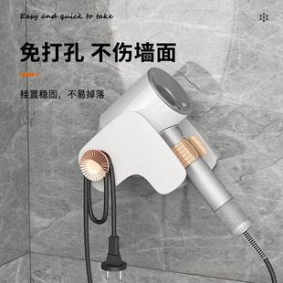 多功能打孔吹风机纳架 北欧小鸟风轻奢吹风机支架卫生间壁收免挂式