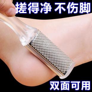 家用搓脚板磨脚石神用去皮工具老茧角质刮脚后跟干湿死两修脚器器