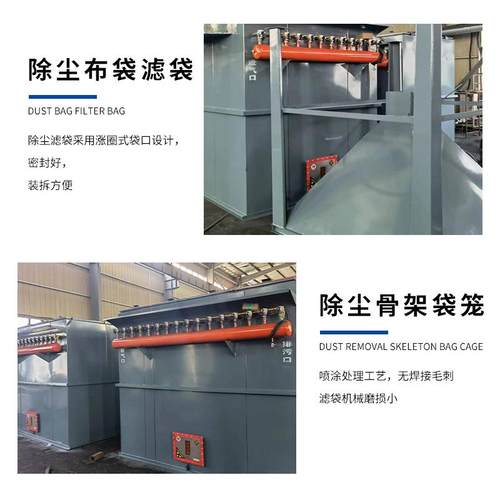 锅炉布袋除尘器脉冲袋式粉尘处理设备滤筒除尘器脉冲布袋除尘器
