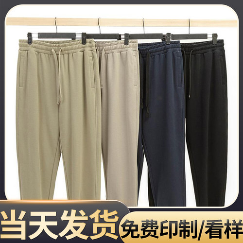 (UDS-78100)380G纯棉大毛圈长裤印制logo字图团体服卫裤定制秋冬