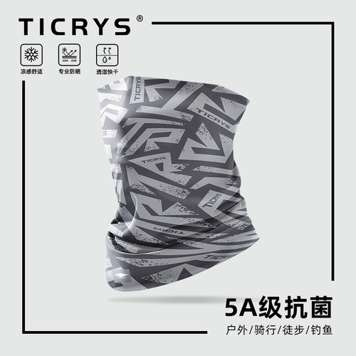 TICRYS冰丝面罩魔术头巾UPF50+