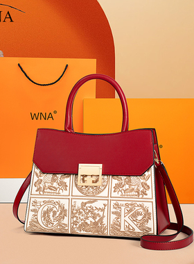 国风女士包包红色刺绣手提包大气中年妈妈包大容量结婚包母亲礼物