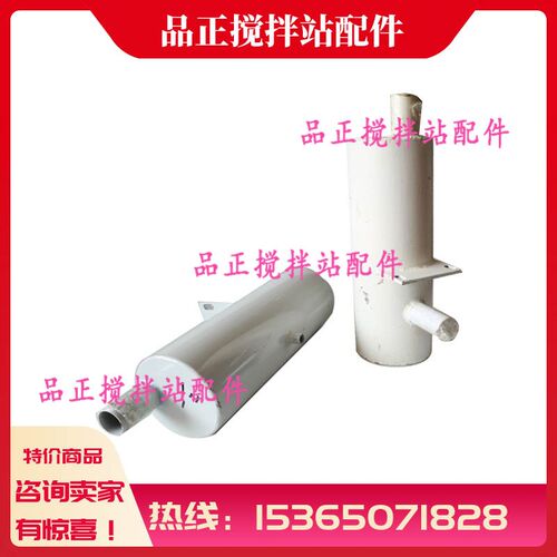 中联三一搅拌站外加剂精称箱 称量斗不锈钢精称罐外加剂称桶桶