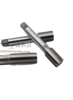 左旋反牙反螺纹丝攻/左牙丝锥M18X1M19X0.5X0.75X1X1.25X1.5X1.75