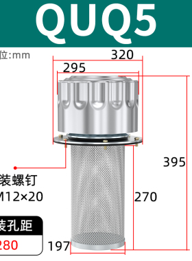 WU液压油过滤器滤芯QUQ空气滤清器EF过滤器LS油温油面计YWZ液位计