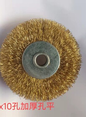 带锯床带锯条钢丝轮平行平形平型钢丝刷铜丝轮除锈抛光轮75-80mm
