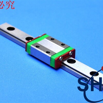 MGN12C微型直线导轨SSEB13线型滑轨滑块RSR12V长度可截标准件包邮