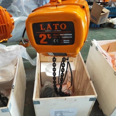 LATO牌出口款环炼电动葫芦2吨单炼起重吊具移动式炼条吊机提升机