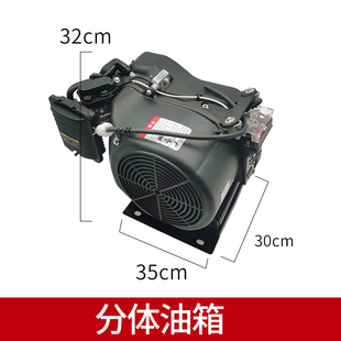 智能变频增程器低噪音发电机48v60v72v电动三轮四轮直流充电机