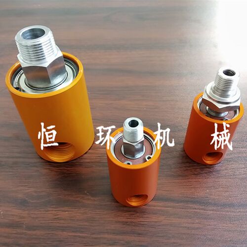 厂家直销现货真空高速气动接头,水气油通用型旋转接头