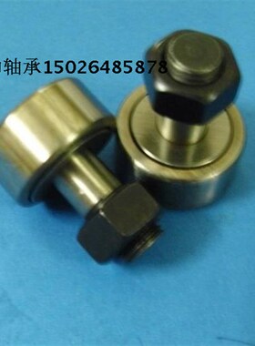 螺栓型滚轮滚针轴承CF18 KR40 NAKD40 尺寸:18*40 正品