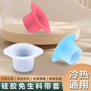 代替免生料带垫圈水龙头四分硅胶垫片更换三角阀防水密封圈胶垫片