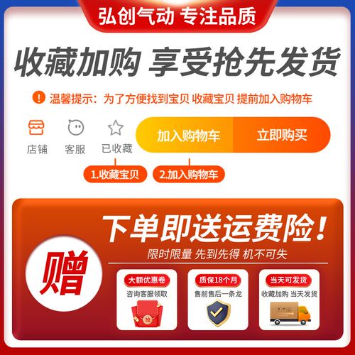 JGL杠杆气缸小型气动25/32/40/50/63夹紧下压摇臂夹具ALC双压板
