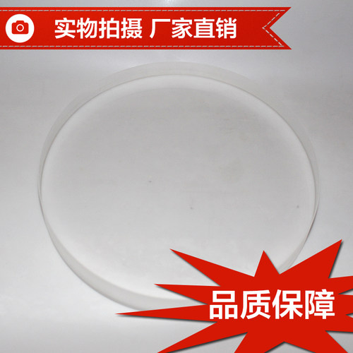 厂家直销高硼硅视镜玻璃片管道锅炉专用耐温580度耐酸腐蚀高透光