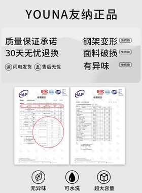 被子收纳袋大容量透明搬家打包防尘袋子宿舍整理衣服衣物棉被神器