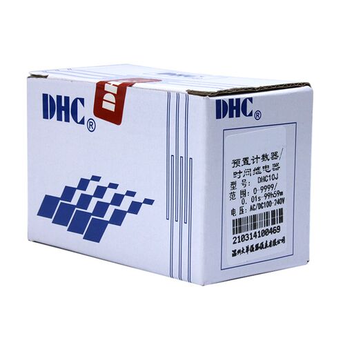 温州大华计数器DHC10J时间继电器双功能仪表2合1功能选择拨码可设