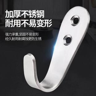 墙钉弯勾不锈钢辅助多功能吊钩辅助衣钩辅助挂衣勾简易毛巾挂坚固