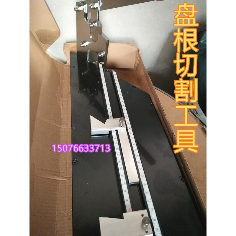 盘根切割器四氟碳纤维苎麻密封填料截断刀合金钢切割工具裁剪器