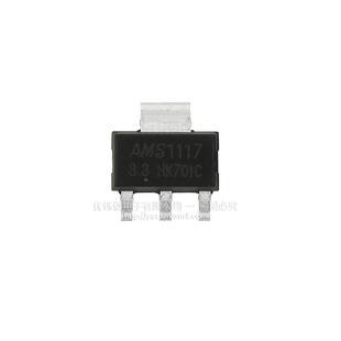 ADJ稳压电源芯片降压IC 3.3V 1.2 1.5 AMS1117 sot 5.0v 1.8 223