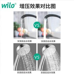 601EH家用全自动增压热水循环泵201自来水水泵低音泵 德国威乐PUN