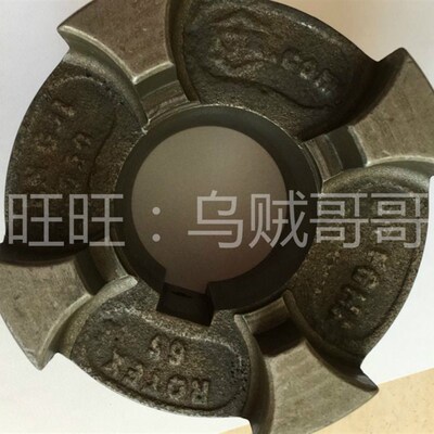 KTR ROTEX38 65 55 75 90 42 48 100 110铸铁ENGJL250对轮联轴器