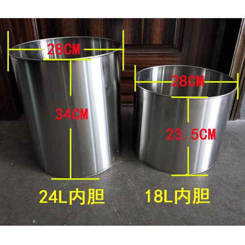 包邮不锈钢手提压力蒸汽灭菌器内胆高压消毒锅配件8升18L24升内桶
