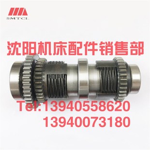 Z025 現(xiàn)貨速發(fā)沈中捷搖臂鉆床Z02X10 Z040二軸離合器總成摩擦片總