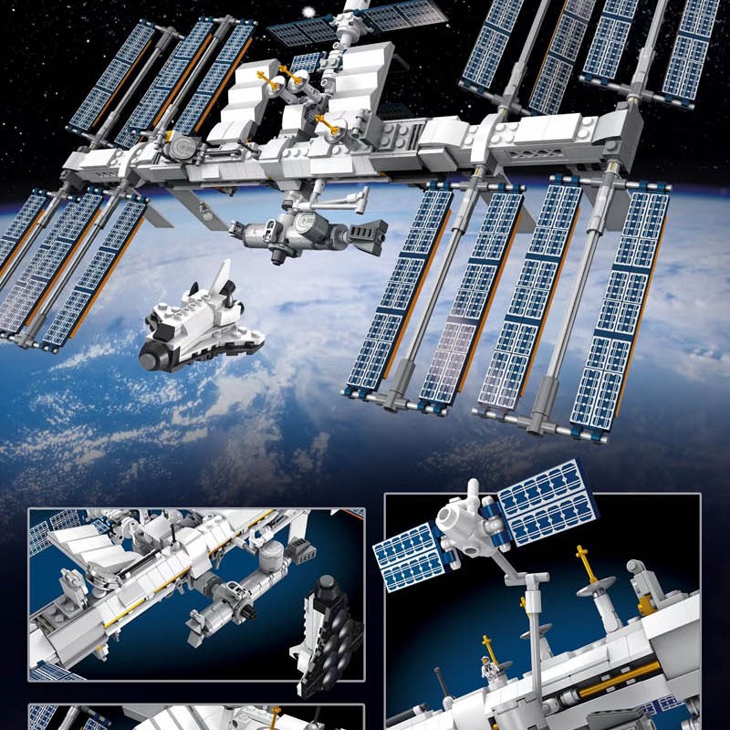 速发创意2121航天国际太空空间站儿童益智拼装中国积木玩具60004