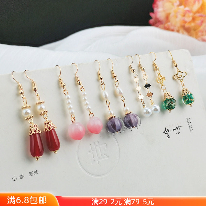 速发汉服国风少女古装耳环配饰古风日常百搭耳饰流苏耳坠宫廷耳钩