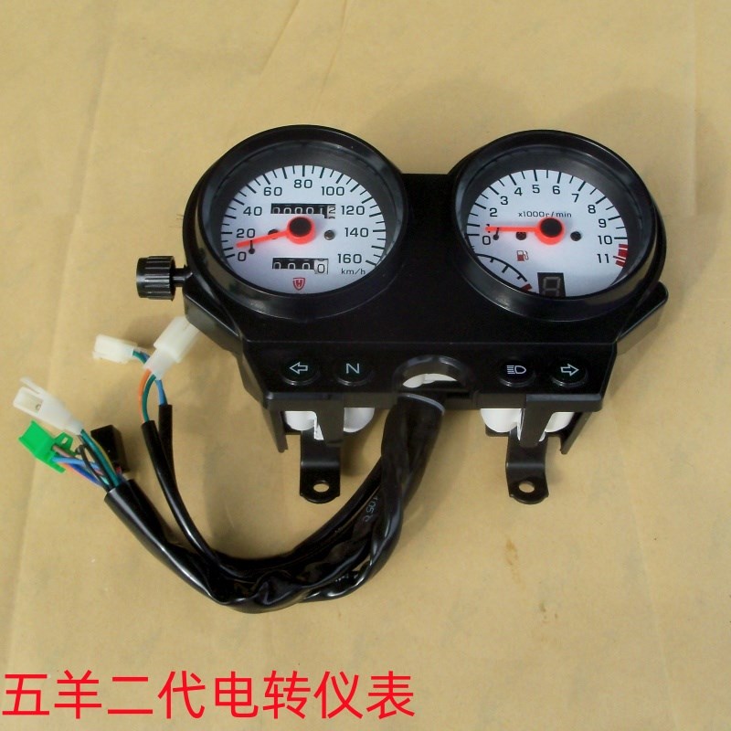 速发WY125嘉陵JH宗申钱江QJ-F适用五羊款摩托车电喷仪表里程表壳