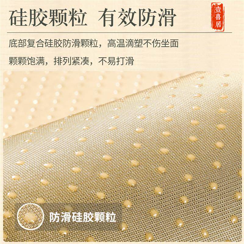 现货新中式红木沙发坐垫套罩实木沙发靠K背巾盖巾罗汉床座垫盖布