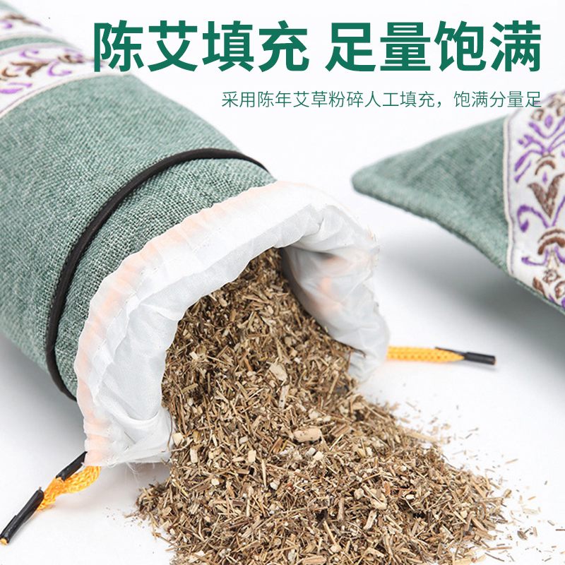 现货速发艾叶连身枕头加热可调节高度睡觉枕圆柱按摩护颈枕