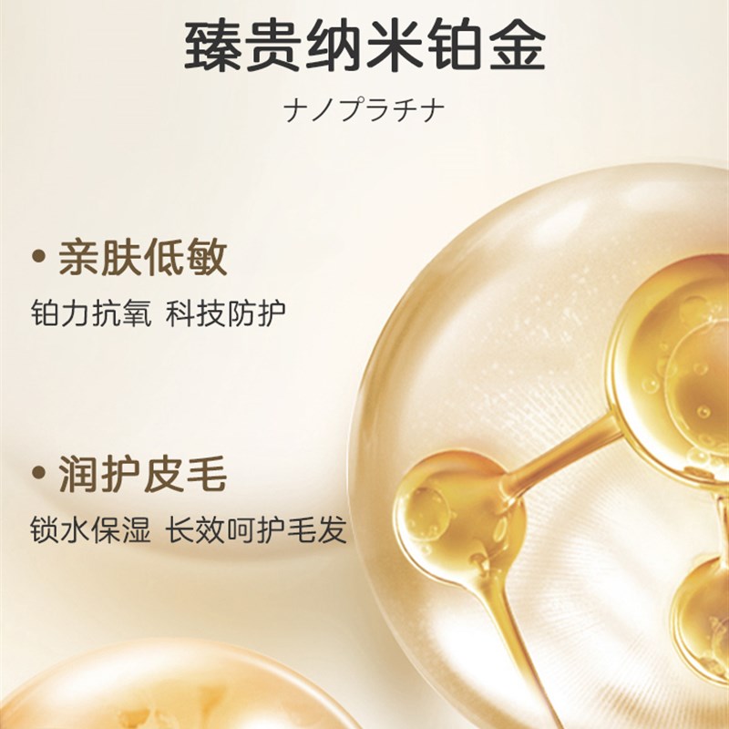 现货速发免洗手套湿巾铂金spa干洗一次性洗澡擦猫干洗神器