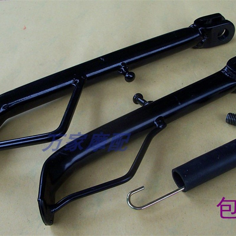 速发YBR125劲傲仿戟天天剑边俊JYM125天隼摩托车边支架边脚架天撑