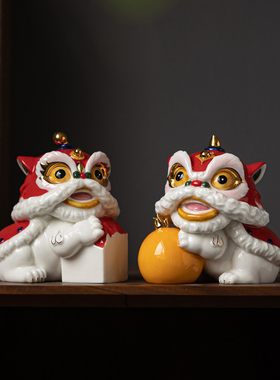 速发陶瓷舞狮面潮办狮摆件狮子一对家居桌国玄关装饰醒公室招财