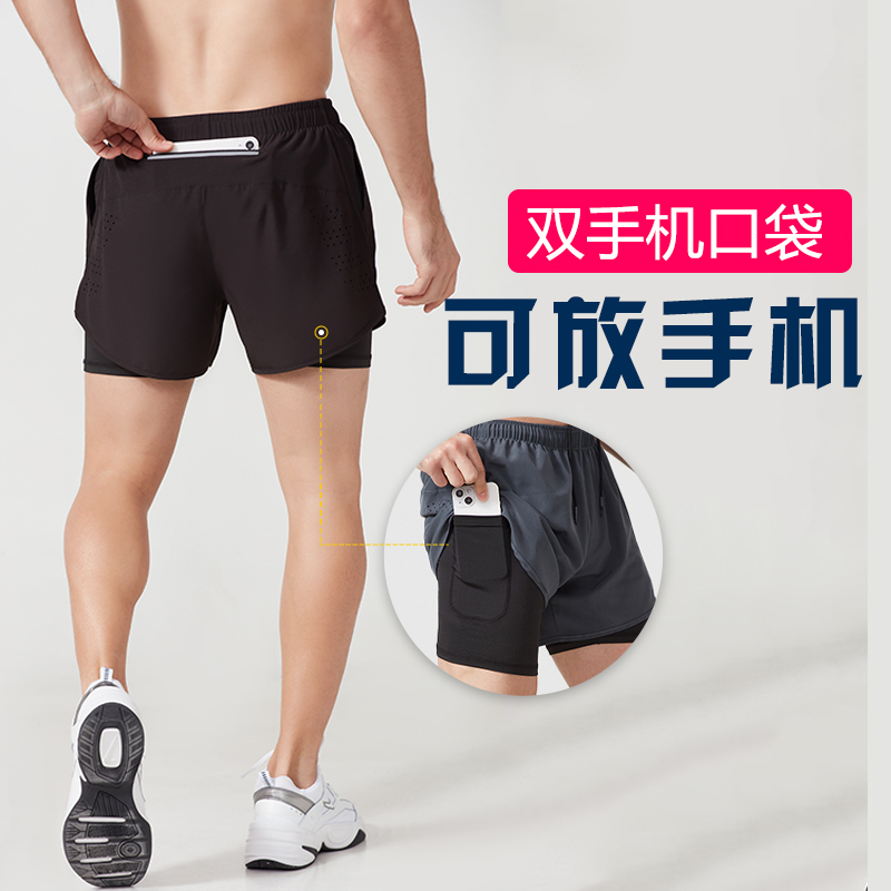 专业跑步短裤男可放手机后腰口袋马拉松专用速干运动裤三分裤子带