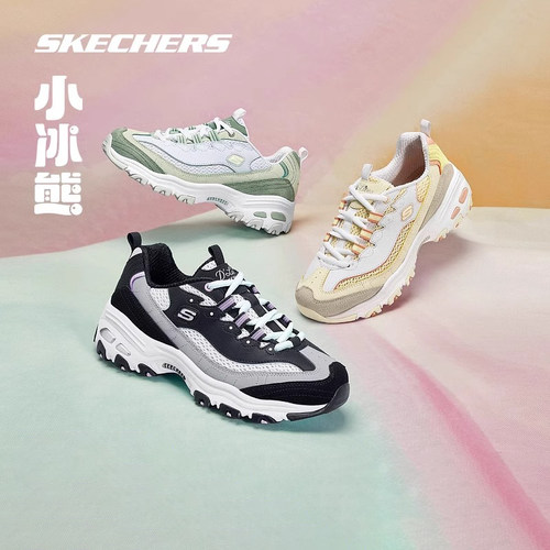 斯凯奇小冰熊丨老爹鞋女鞋厚底增高熊猫鞋休闲运动鞋透气跑步鞋