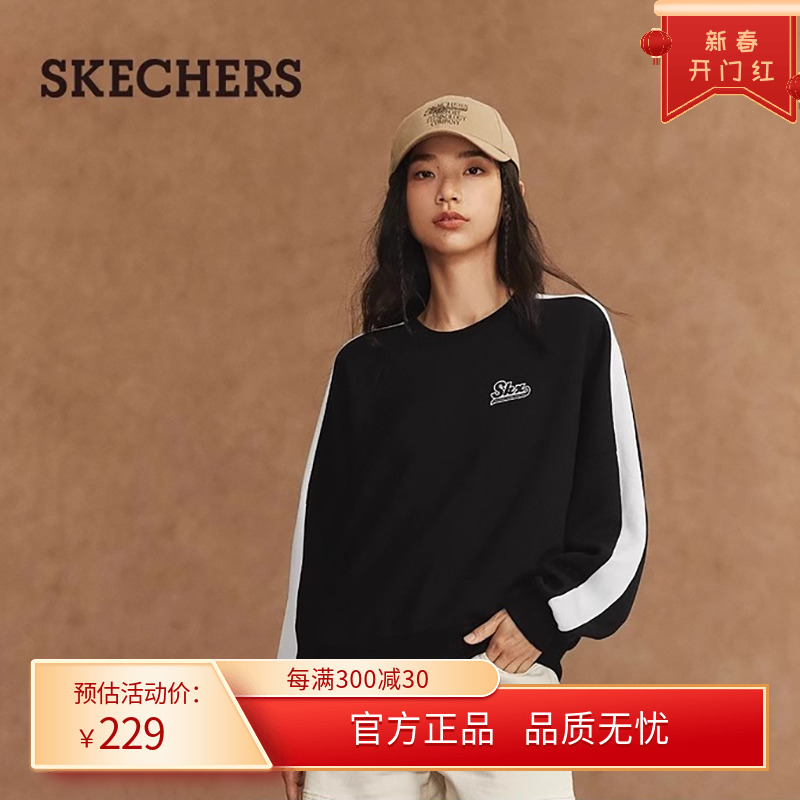 Skechers斯凯奇夏女针织套头长袖卫衣时尚潮流外套修身百搭打底衫