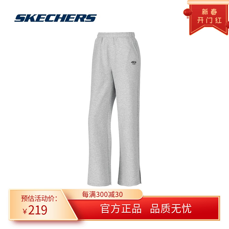 Skechers斯凯奇2024新品女子运动长裤宽松针织面料舒适弹力休闲裤