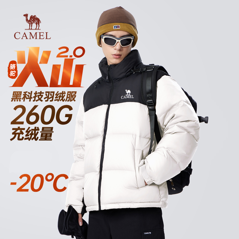 企鹅联名骆驼火山羽绒服男女冬季加厚保暖新款防风户外面包服外套