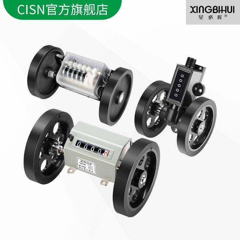 现货速发断布机长度滚轮式神器机械式计数器记米数器码表点数编码